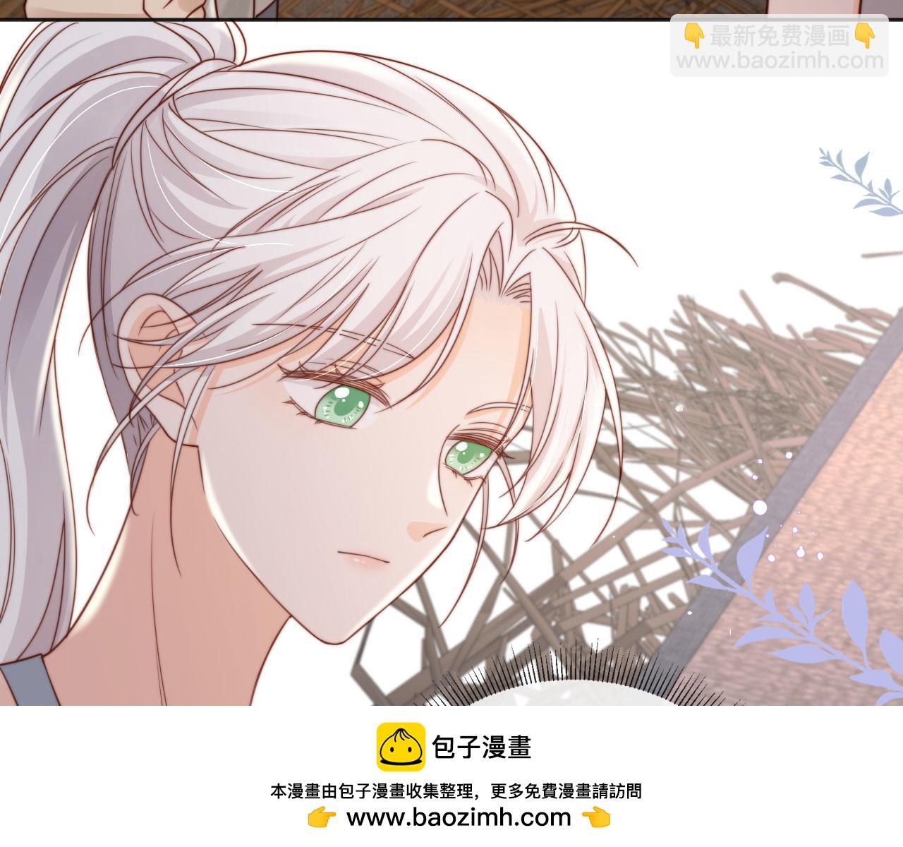 第33话：正式入住(1/3)-第34话