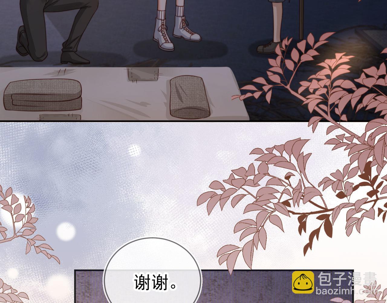 影帝老婆又搞垮综艺啦！ - 第33话：正式入住(2/3) - 7