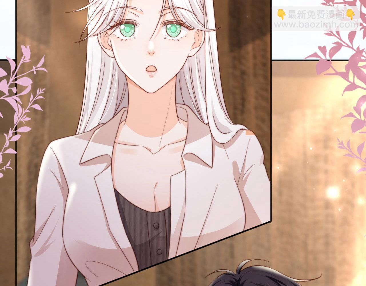 第35话：宫酒的套路(1/3)-第36话