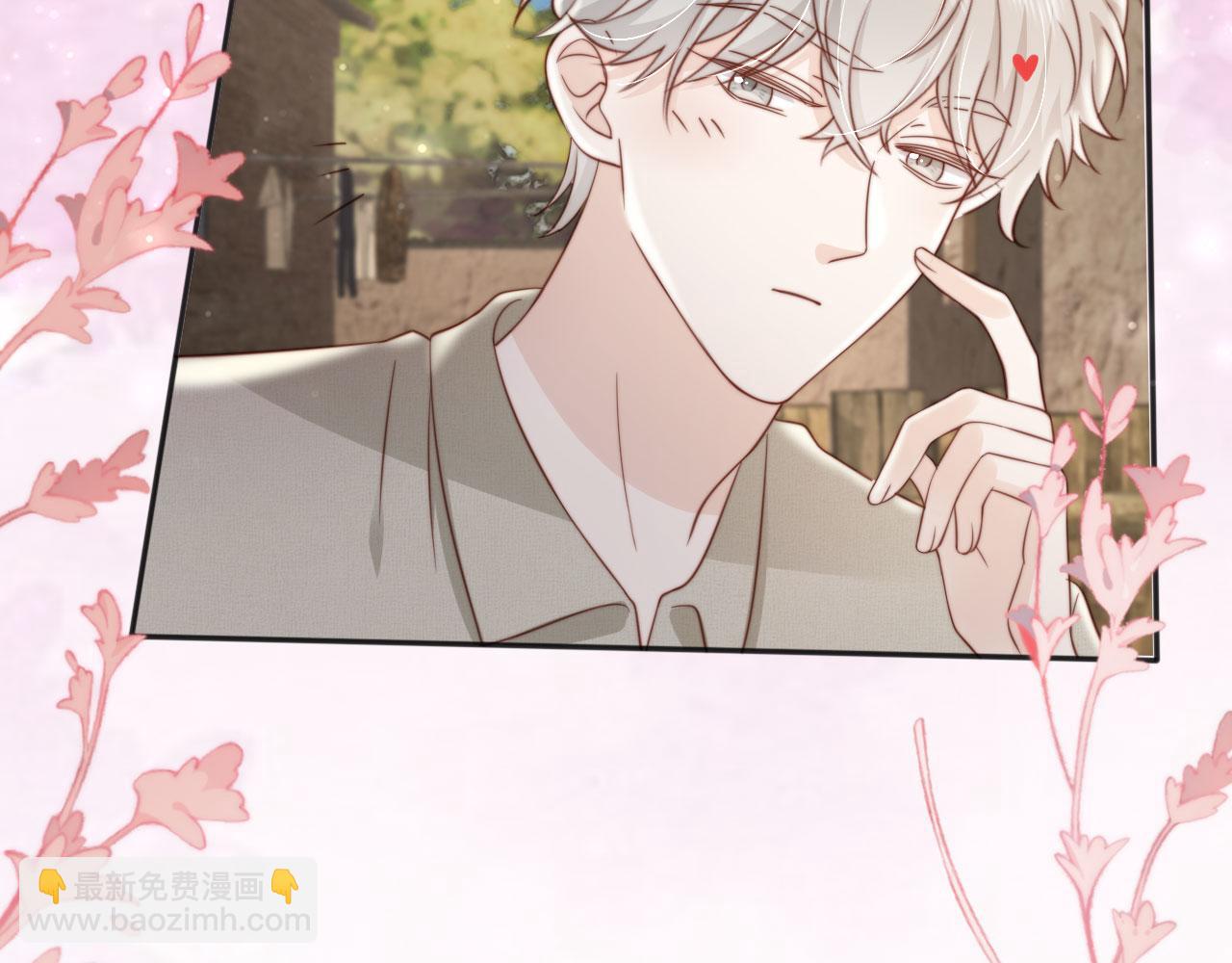 第37话：世界上另一种生活(1/2)-第38话