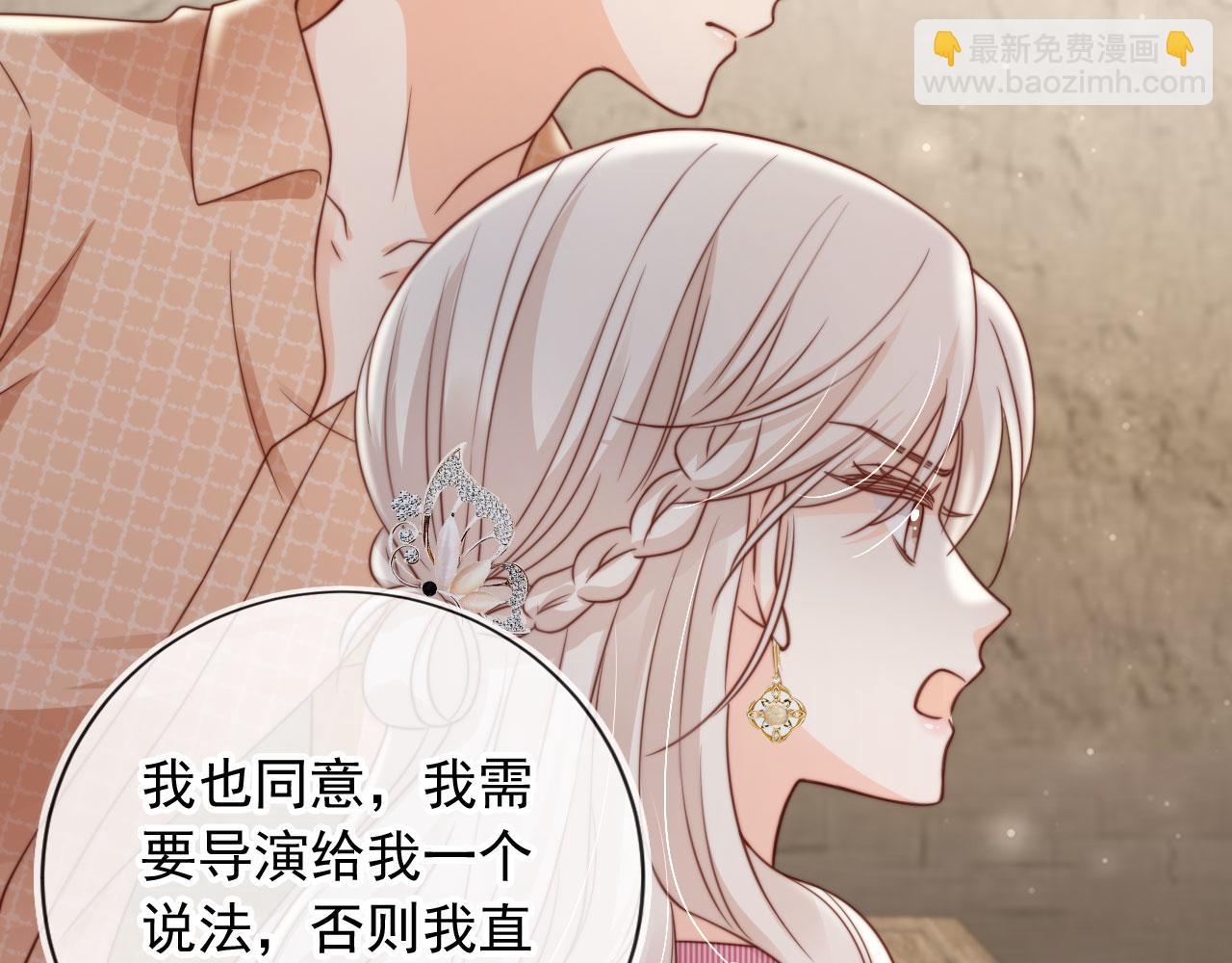 第37话：世界上另一种生活(1/2)-第38话