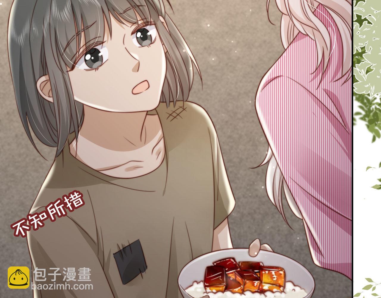 第37话：世界上另一种生活(1/2)-第38话