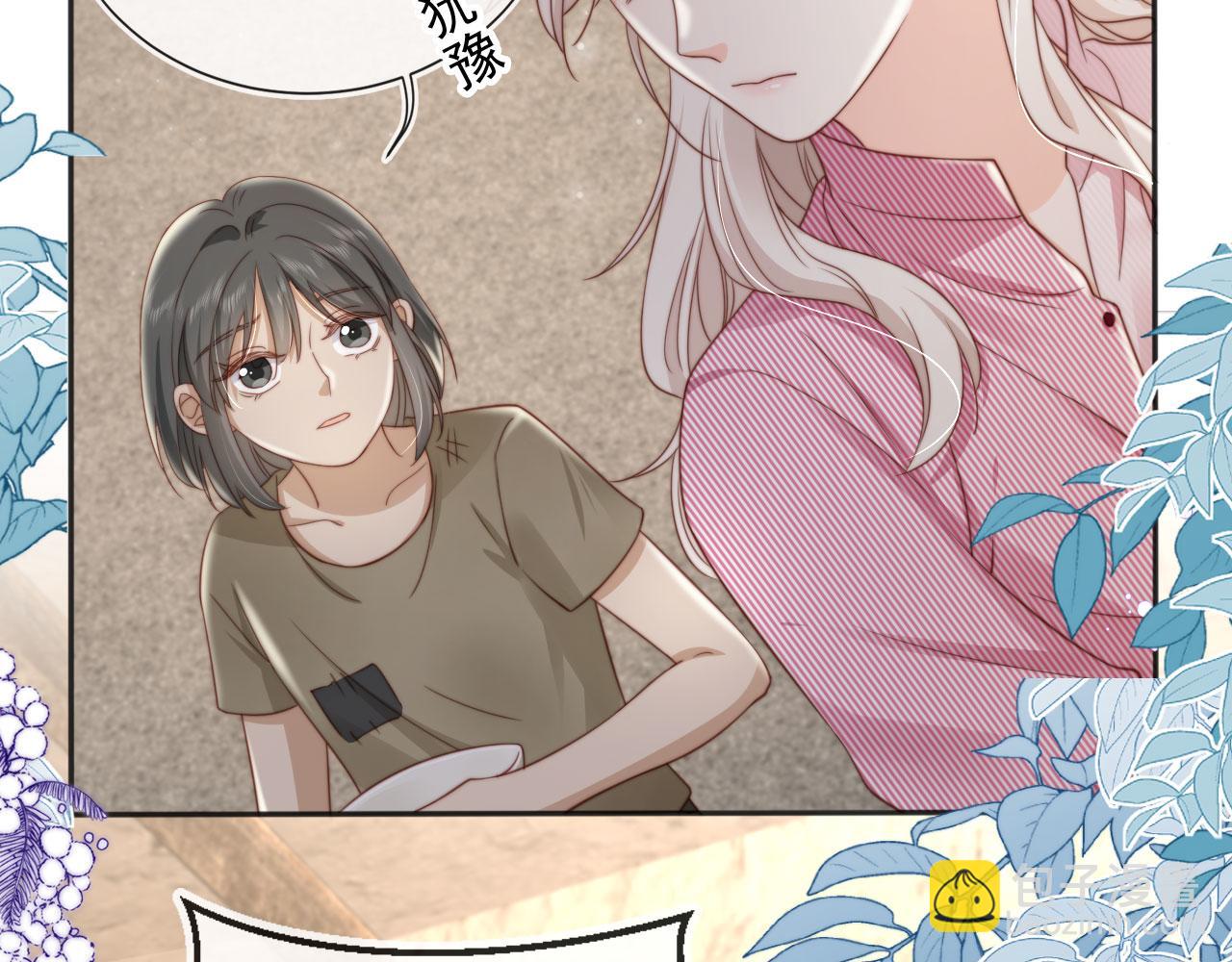 第37话：世界上另一种生活(1/2)-第38话