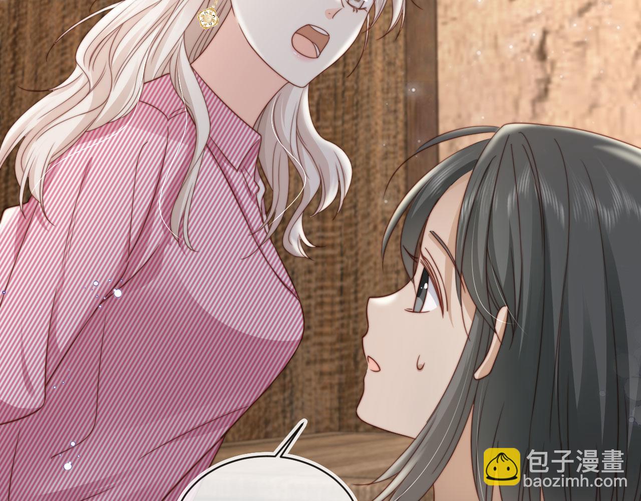 第37话：世界上另一种生活(1/2)-第38话