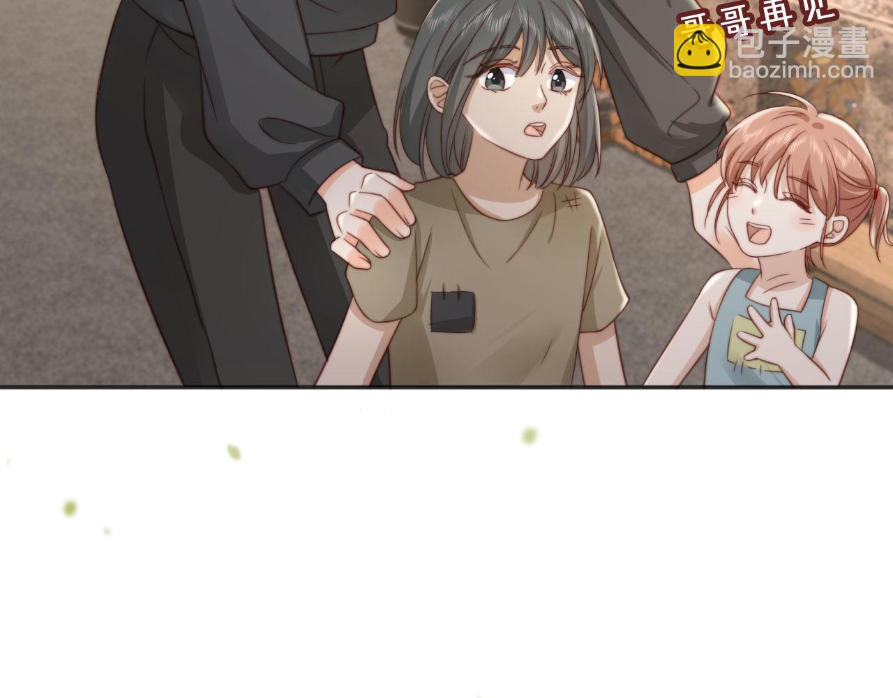 第37话：世界上另一种生活(1/2)-第38话