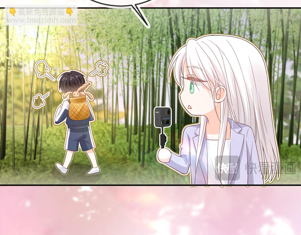 影帝老婆又搞垮綜藝啦！ - 第39話：下盤不穩(1/2) - 3