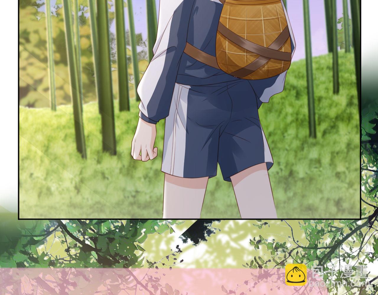影帝老婆又搞垮綜藝啦！ - 第39話：下盤不穩(1/2) - 5