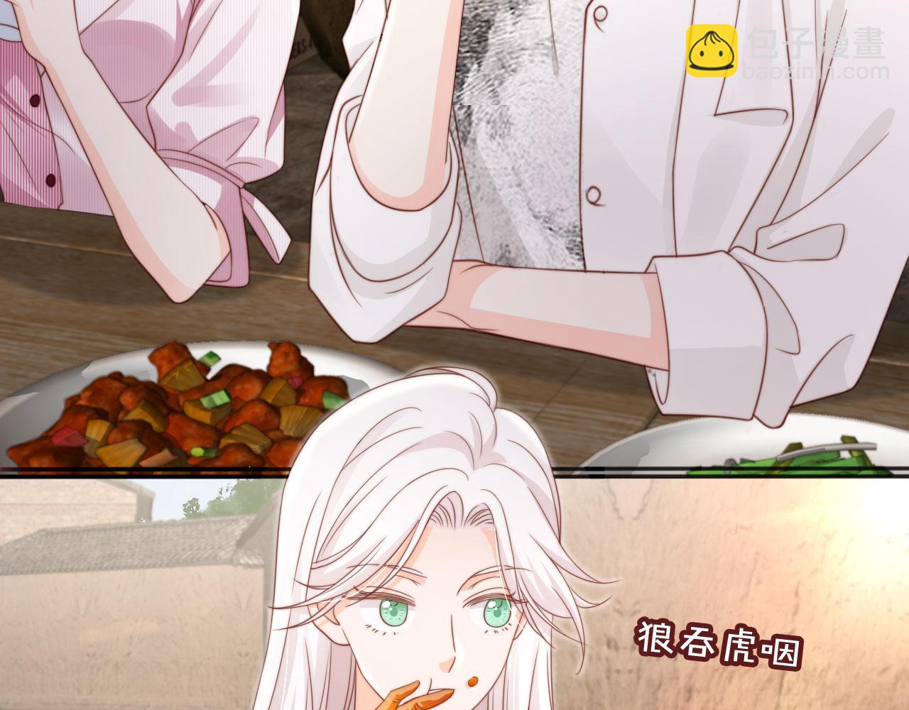 第41话：理想型大揭秘(1/3)-第42话