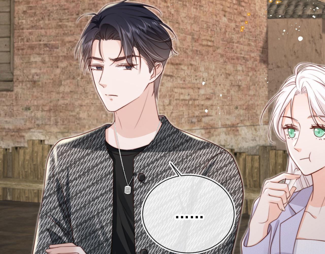 第41话：理想型大揭秘(1/3)-第42话