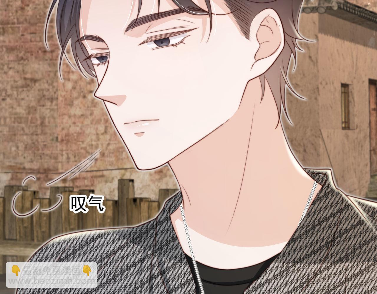 第41话：理想型大揭秘(1/3)-第42话