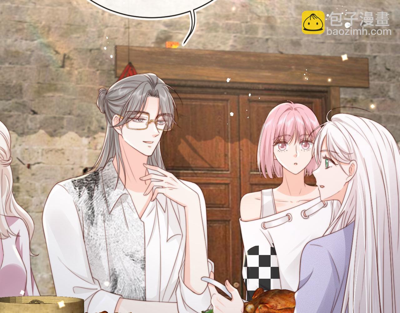 第41话：理想型大揭秘(1/3)-第42话