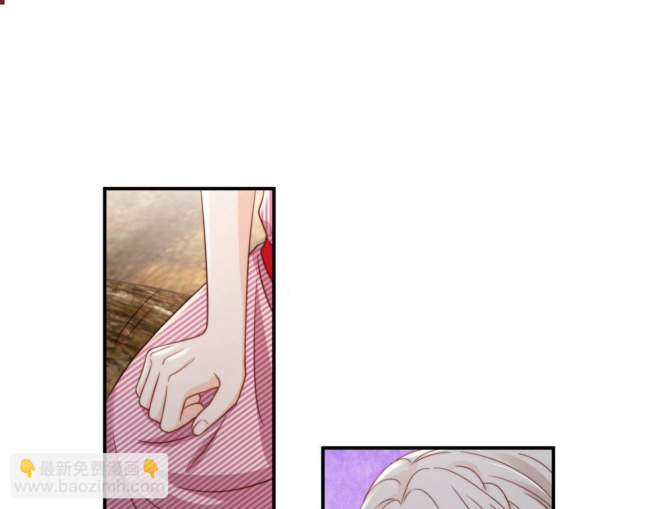 第41话：理想型大揭秘(1/3)-第42话