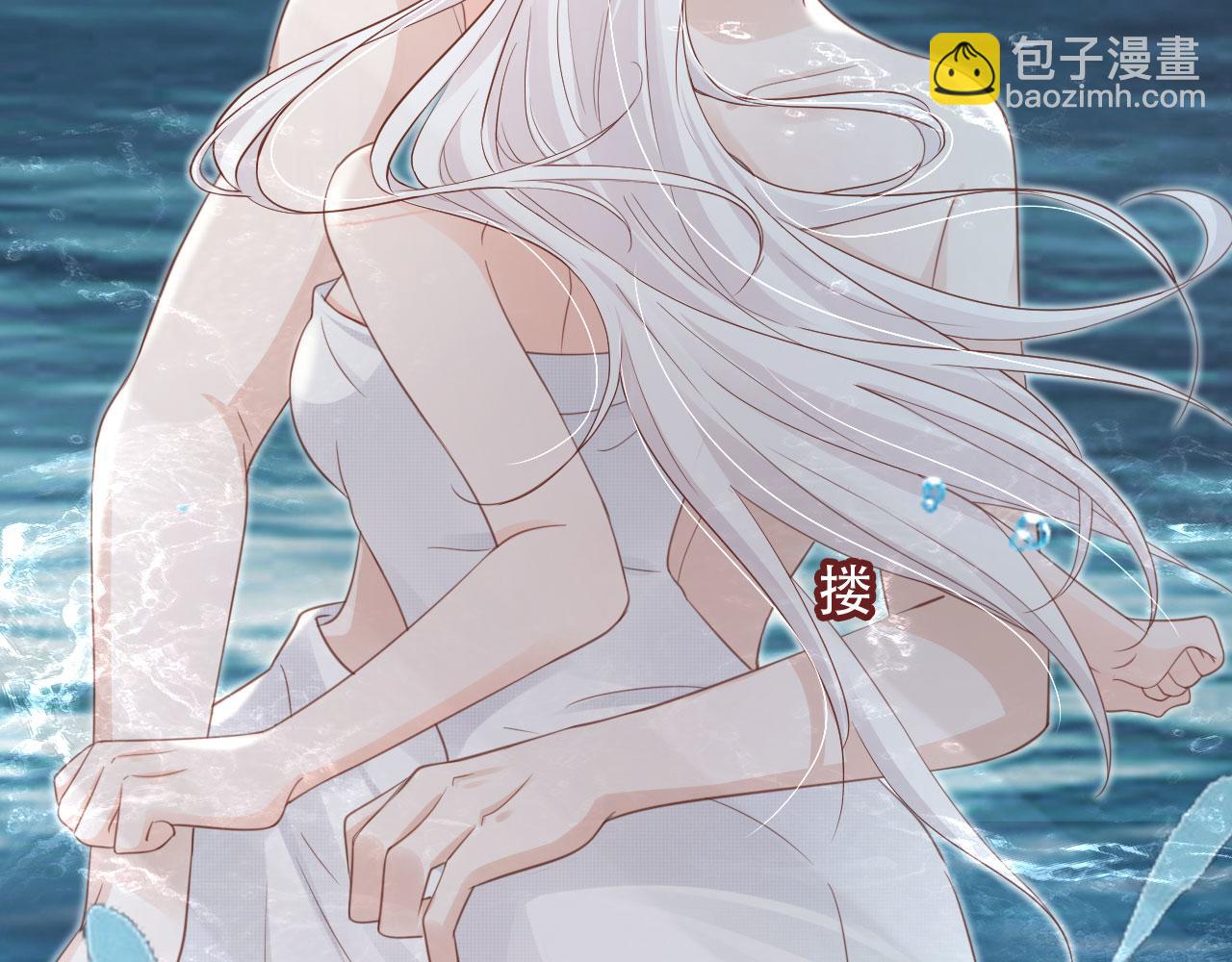 第43话：理智失效(1/2)-第44话