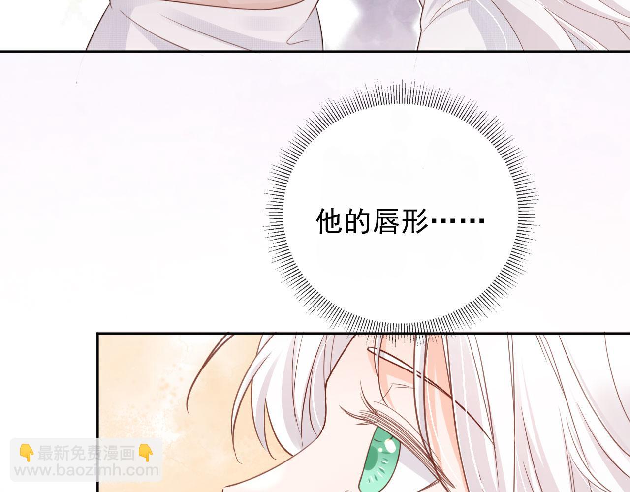 第43话：理智失效(1/2)-第44话