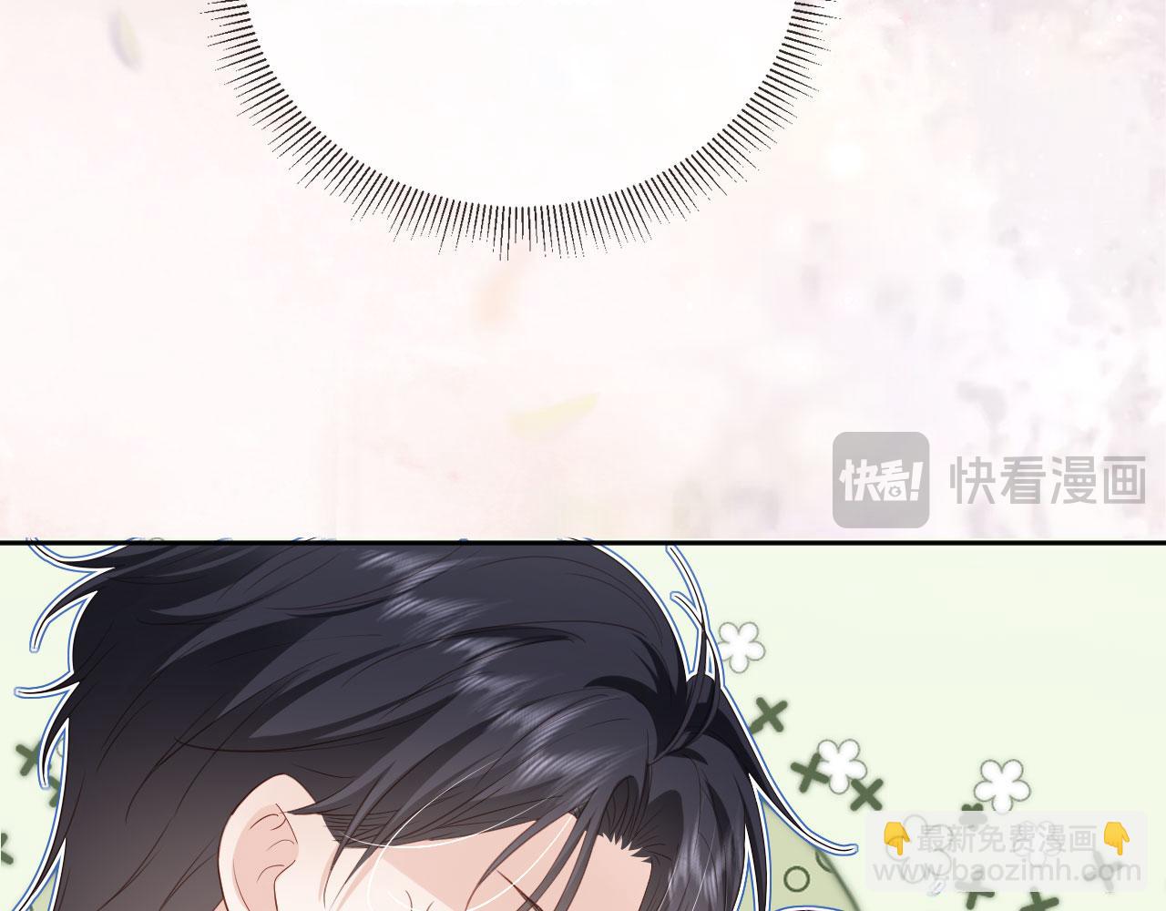 第43话：理智失效(1/2)-第44话