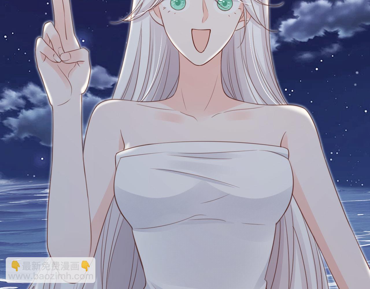 第43话：理智失效(1/2)-第44话