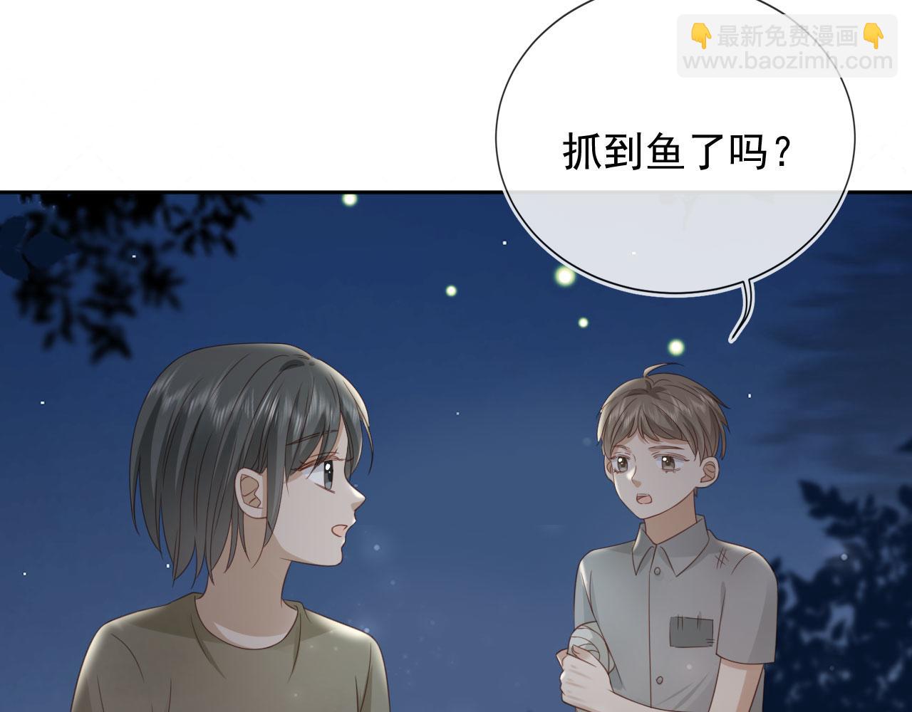 第43话：理智失效(1/2)-第44话