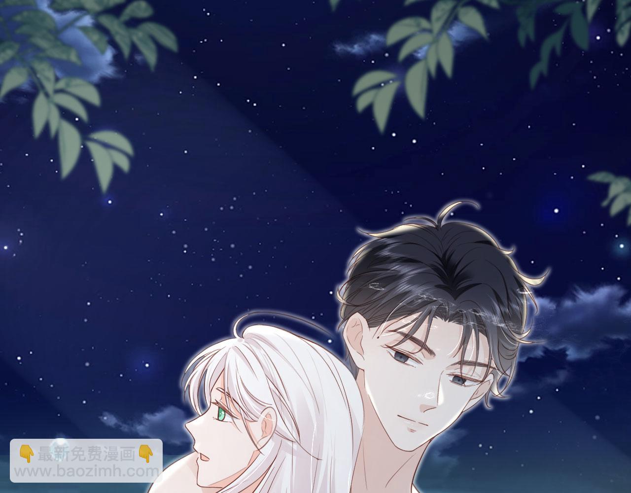 第43话：理智失效(1/2)-第44话