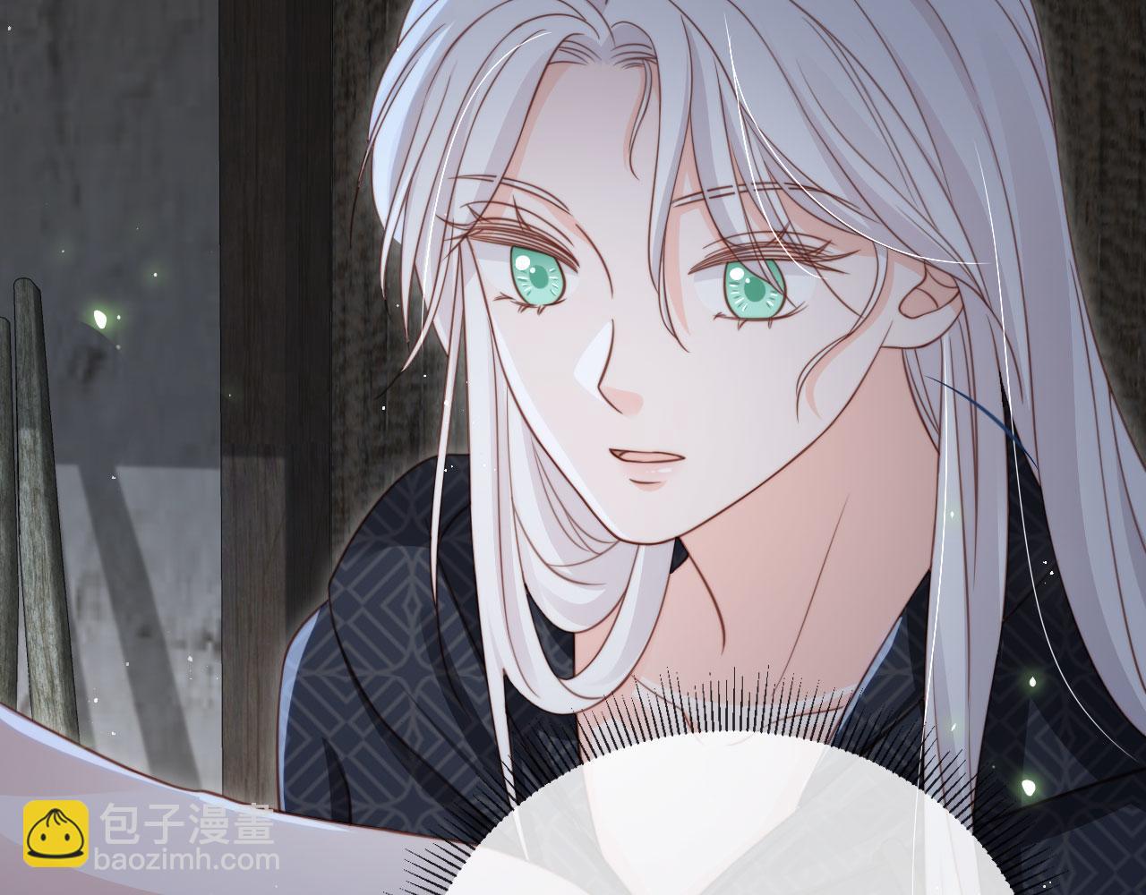 第45话：专业拆台(1/3)-第46话