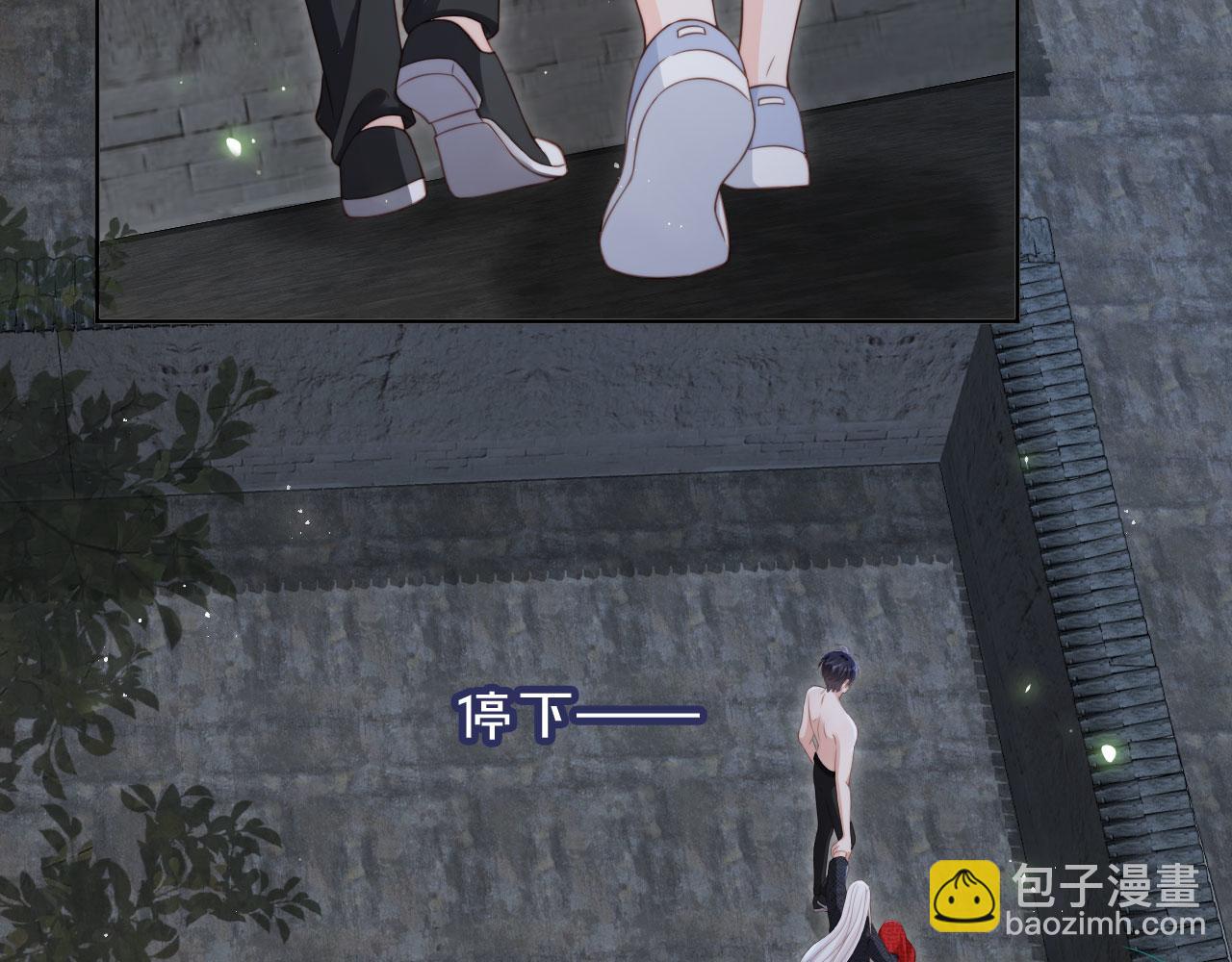 第45话：专业拆台(1/3)-第46话