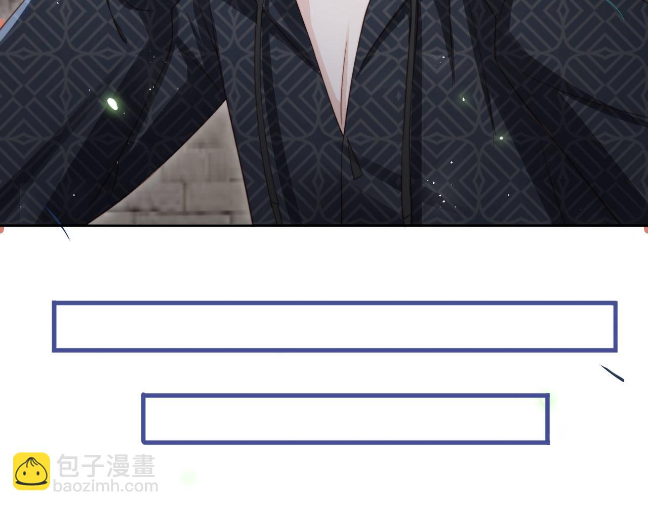 第45话：专业拆台(1/3)-第46话