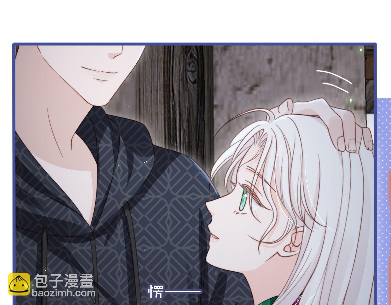 第45话：专业拆台(1/3)-第46话