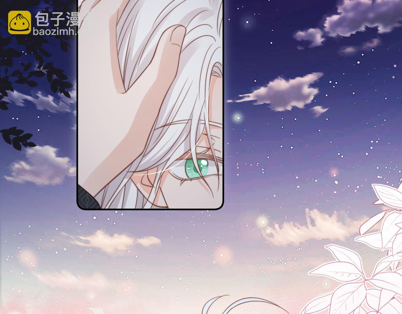 第45话：专业拆台(1/3)-第46话