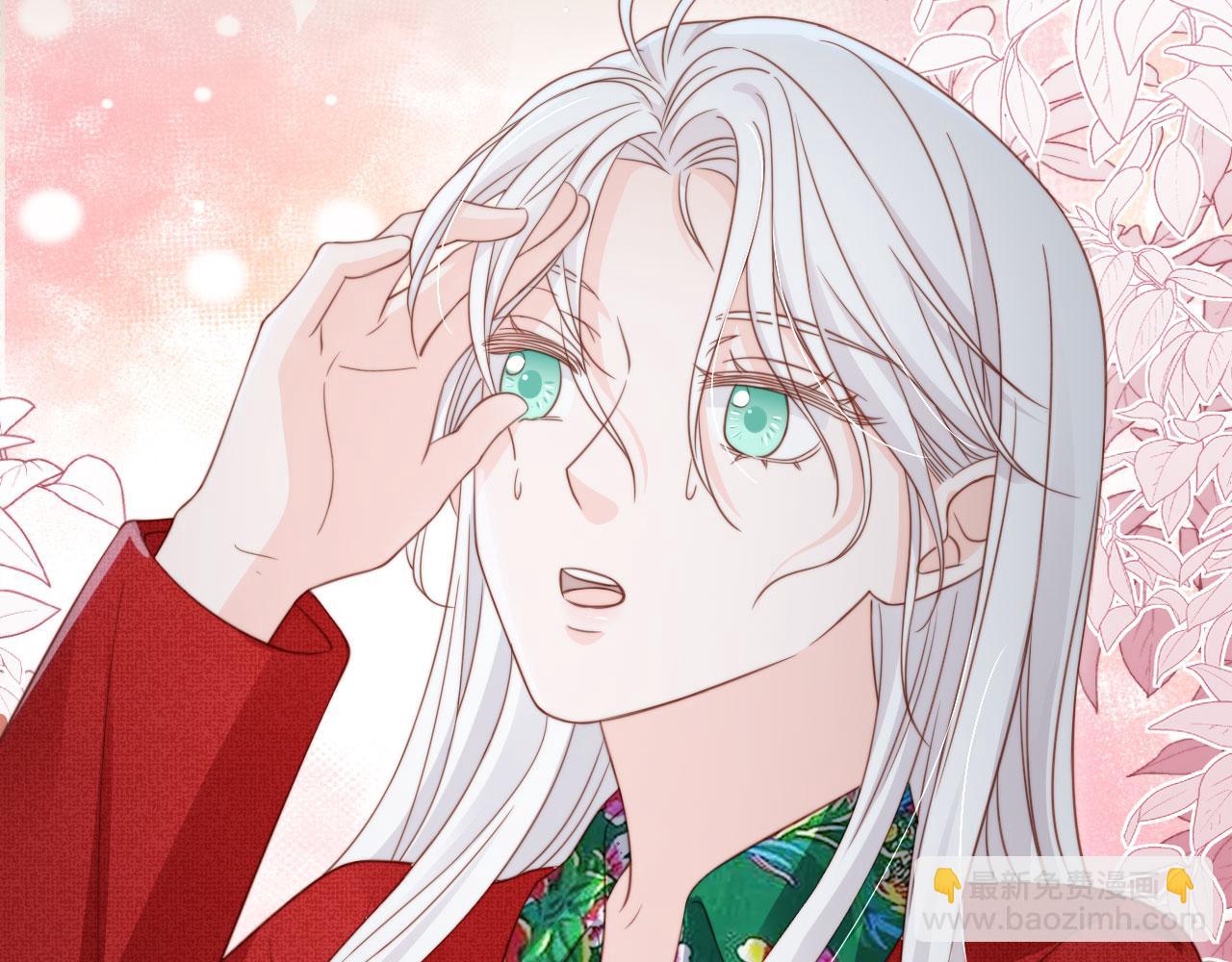 第45话：专业拆台(1/3)-第46话