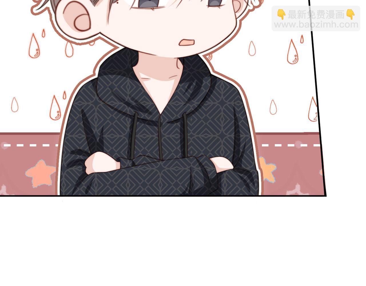 第45话：专业拆台(1/3)-第46话