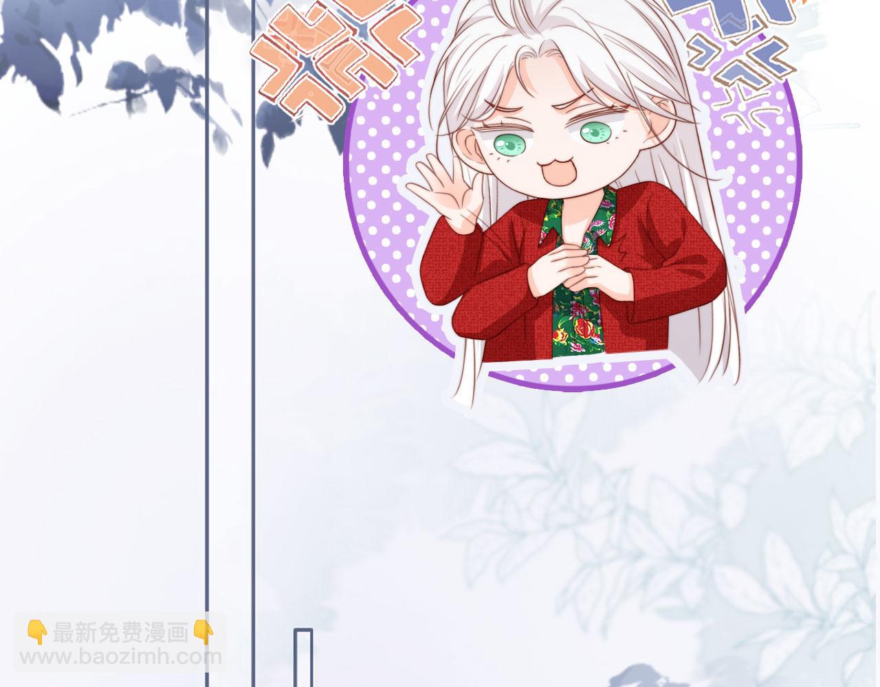 第45话：专业拆台(1/3)-第46话