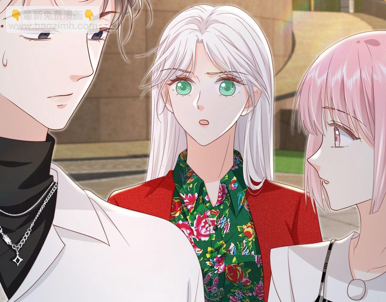 第47话：我们是夫妻！(1/2)-第48话