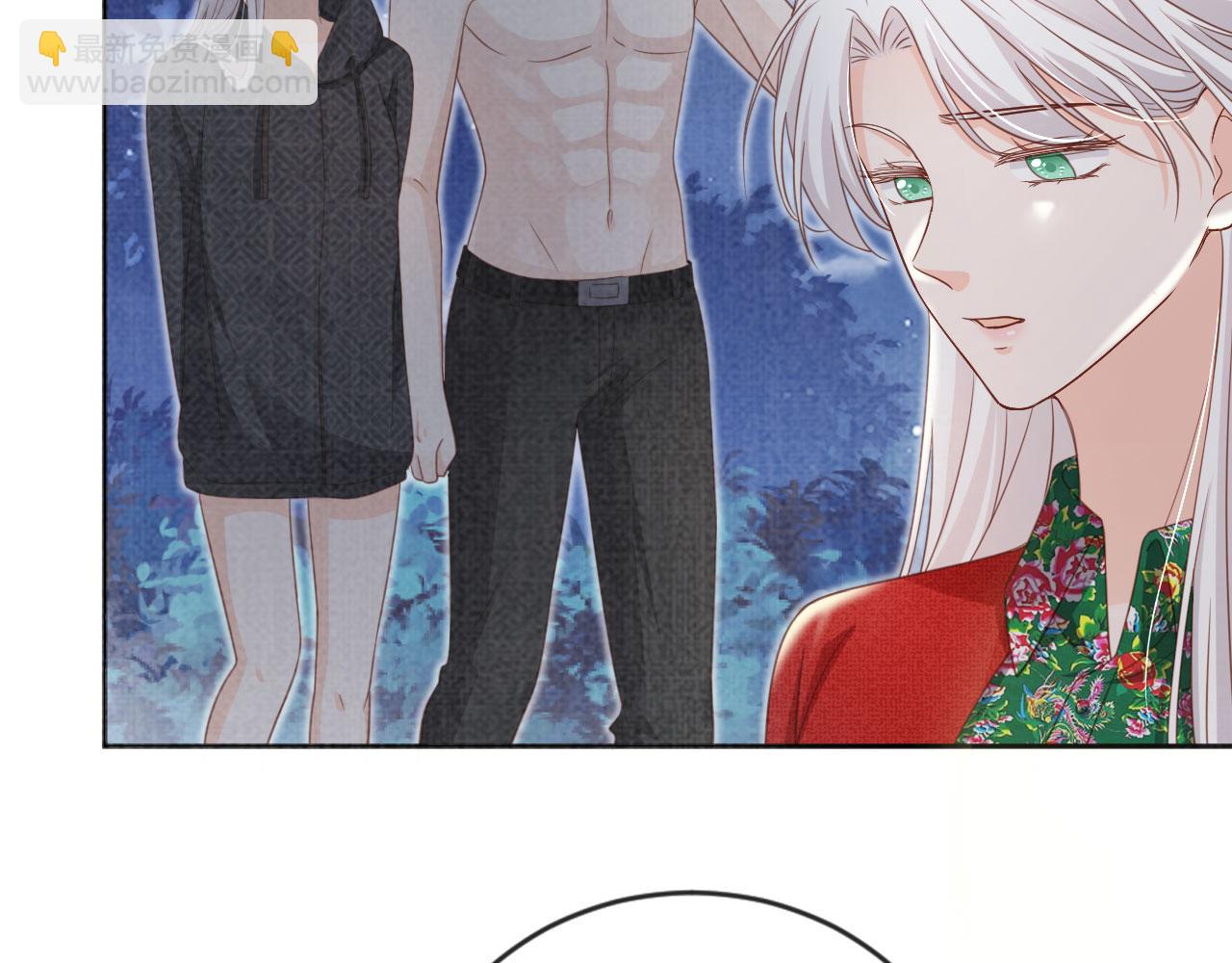 第47话：我们是夫妻！(1/2)-第48话