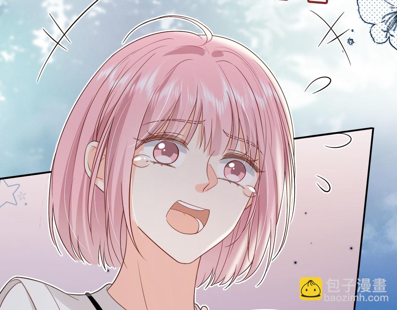 第47话：我们是夫妻！(1/2)-第48话