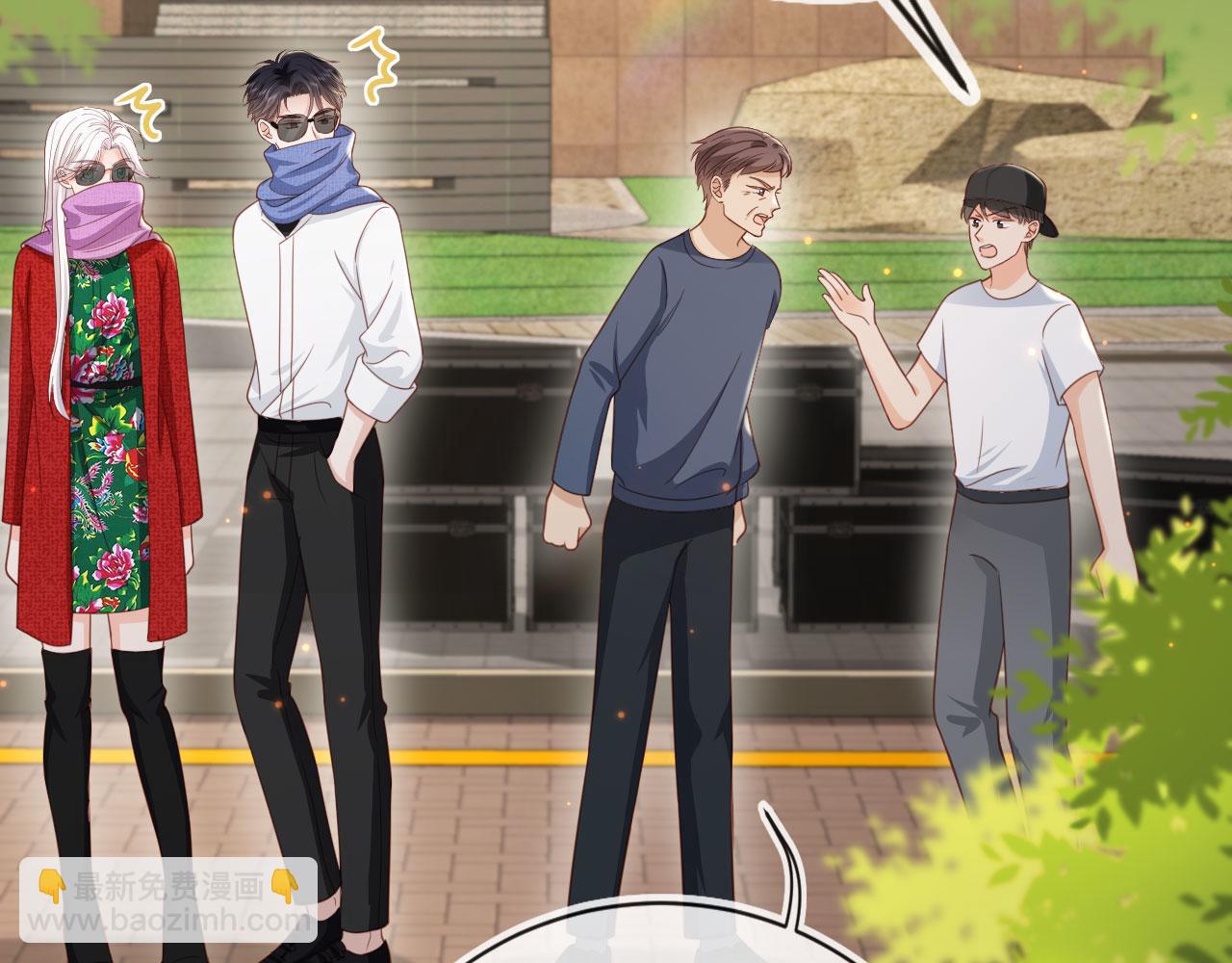 第47话：我们是夫妻！(1/2)-第48话