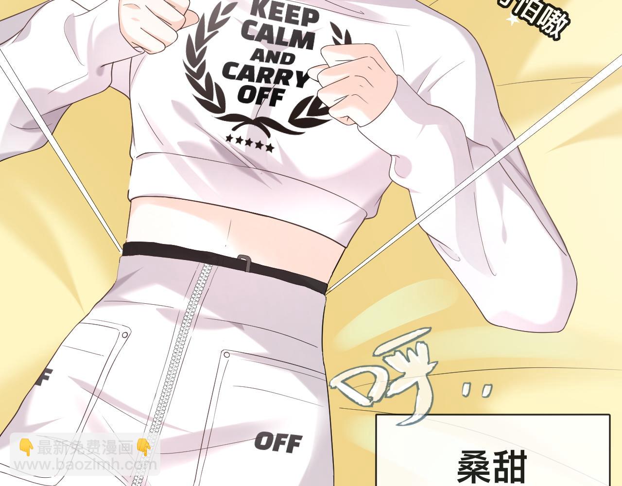 第5话：都是狠角色(1/2)-第6话