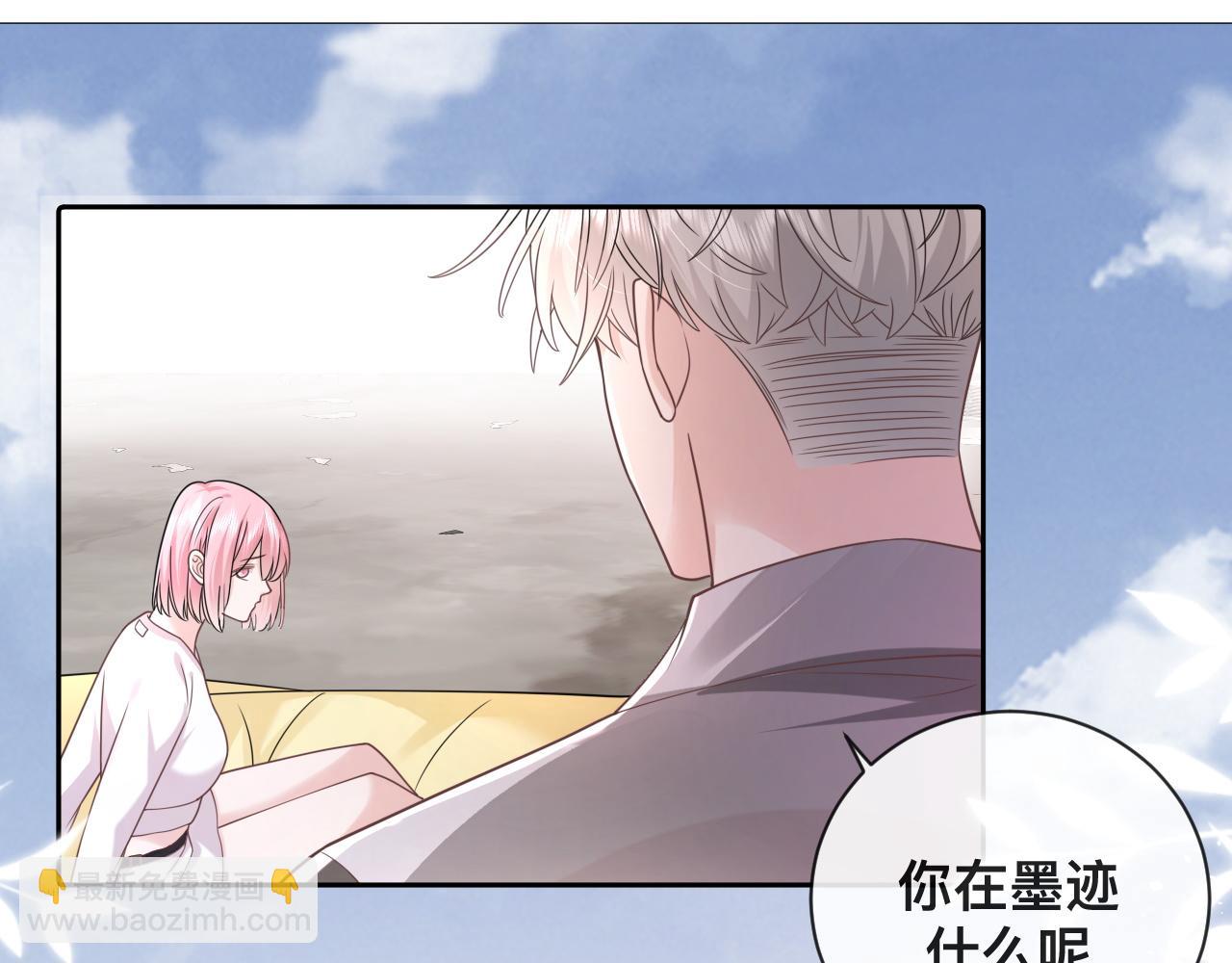 第5话：都是狠角色(1/2)-第6话