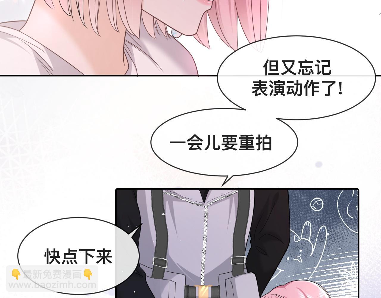 第5话：都是狠角色(1/2)-第6话