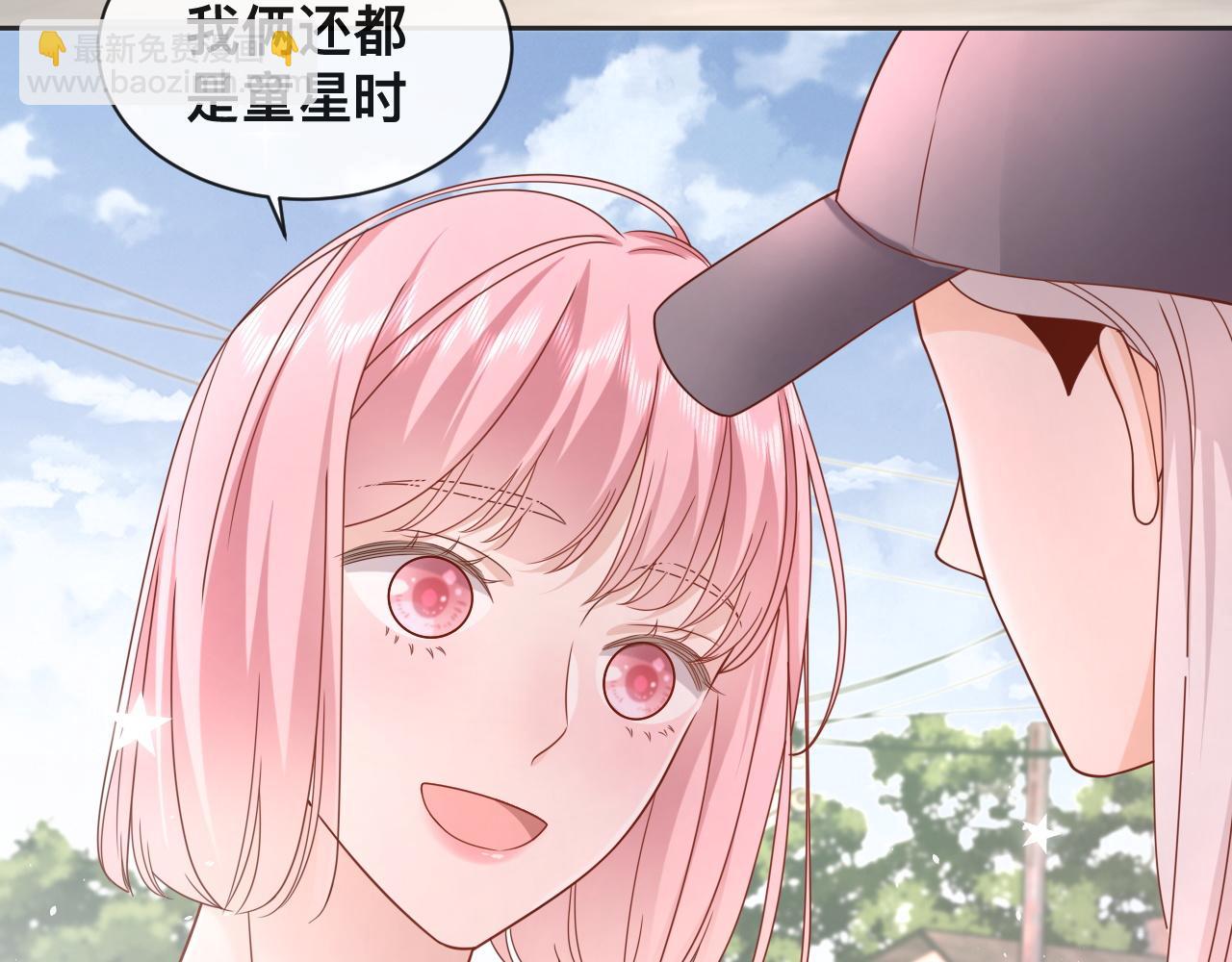 第5话：都是狠角色(1/2)-第6话