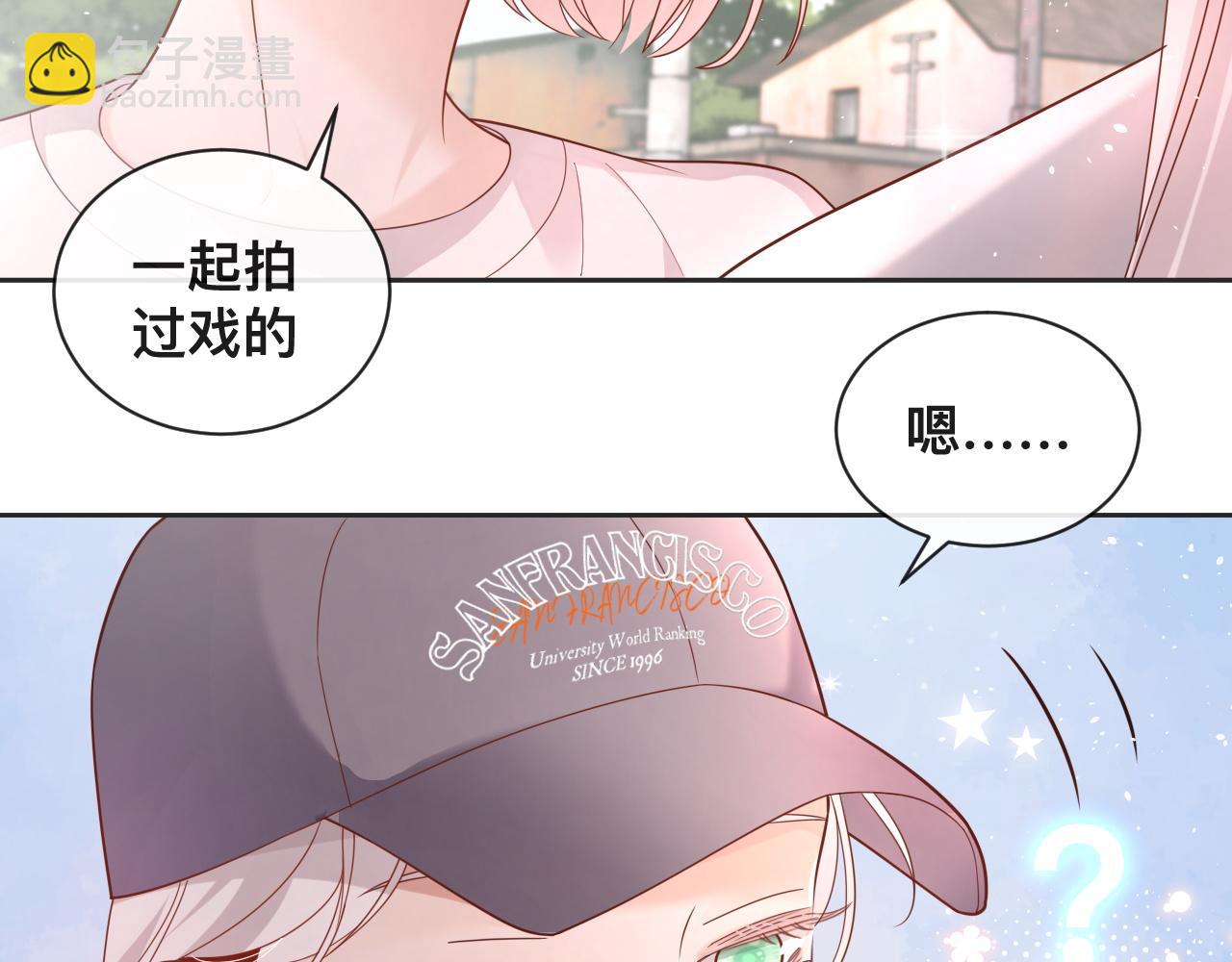 第5话：都是狠角色(1/2)-第6话