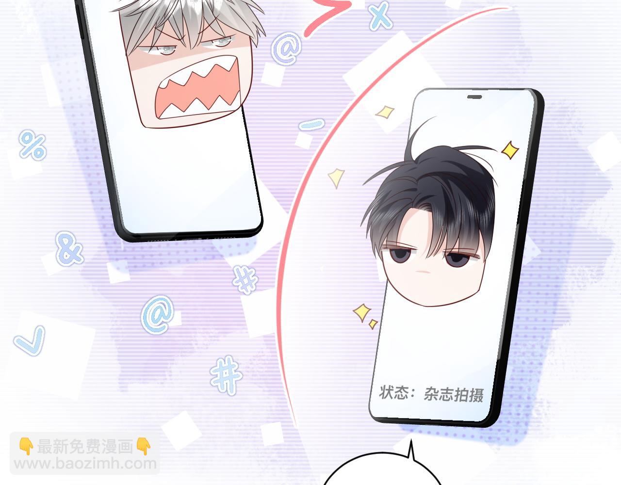 第5话：都是狠角色(1/2)-第6话