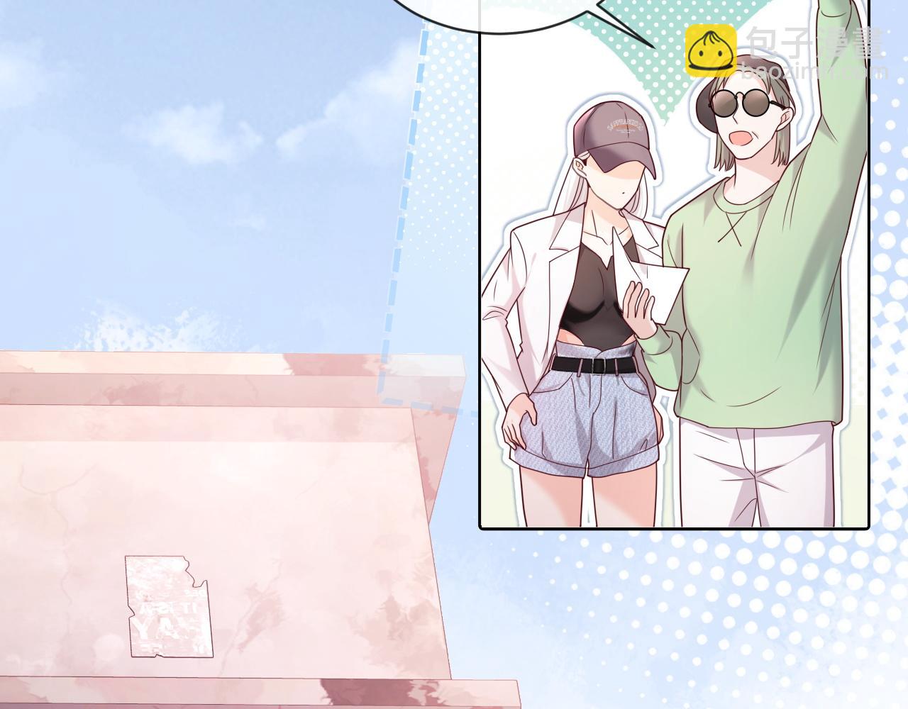 第5话：都是狠角色(1/2)-第6话