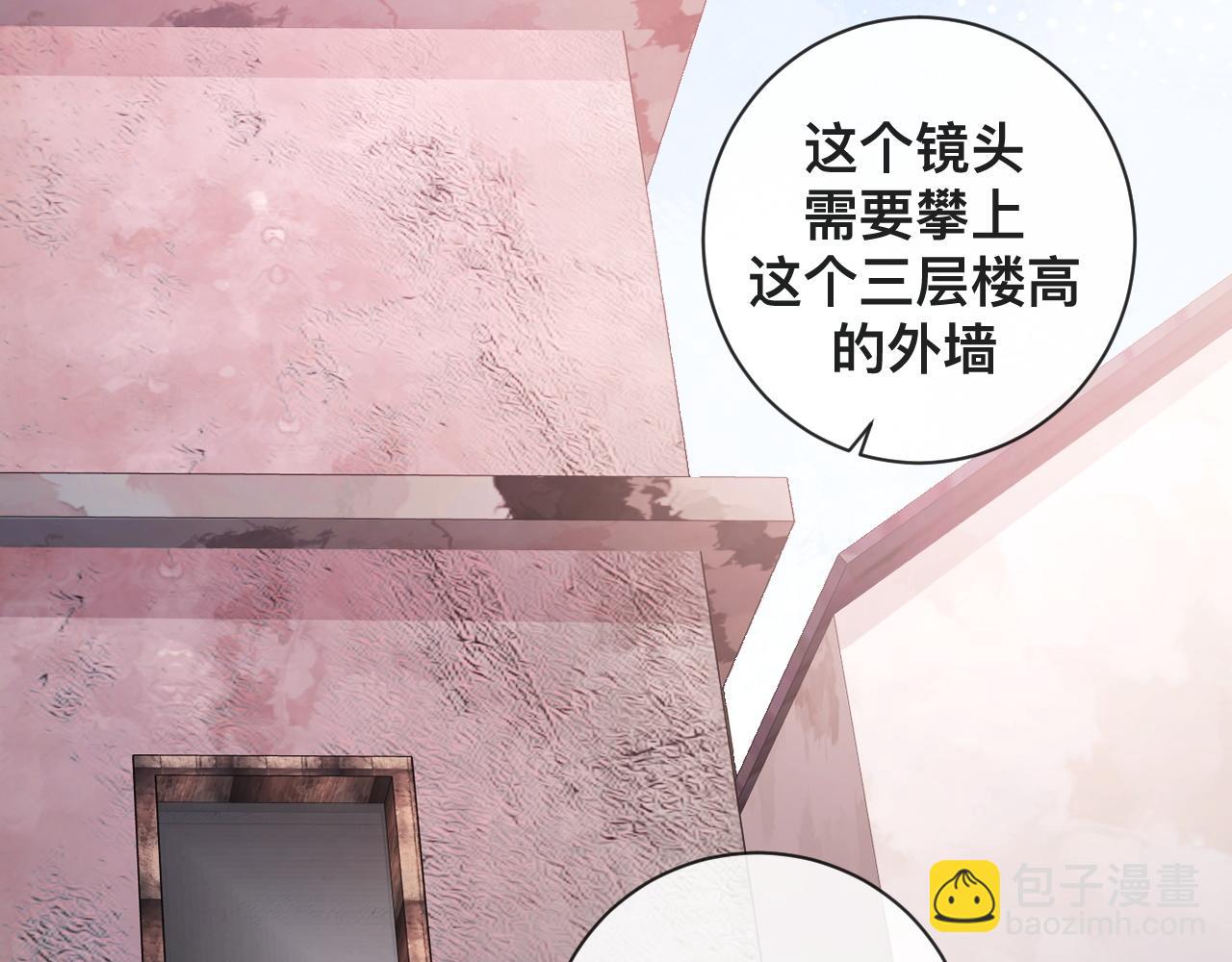 第5话：都是狠角色(1/2)-第6话