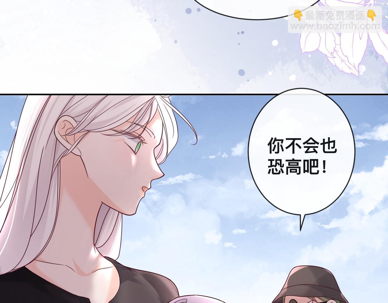 第5话：都是狠角色(1/2)-第6话