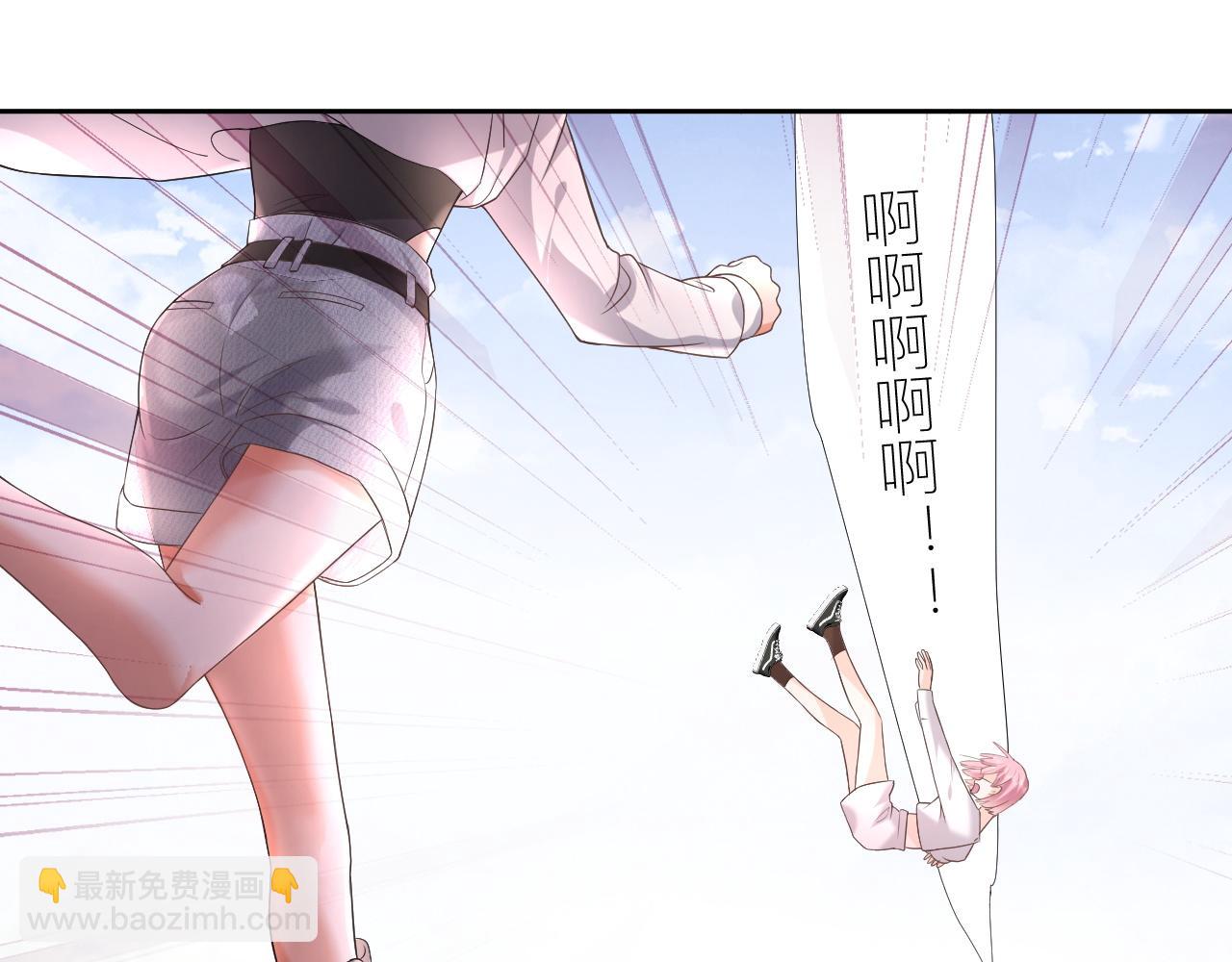 第5话：都是狠角色(1/2)-第6话