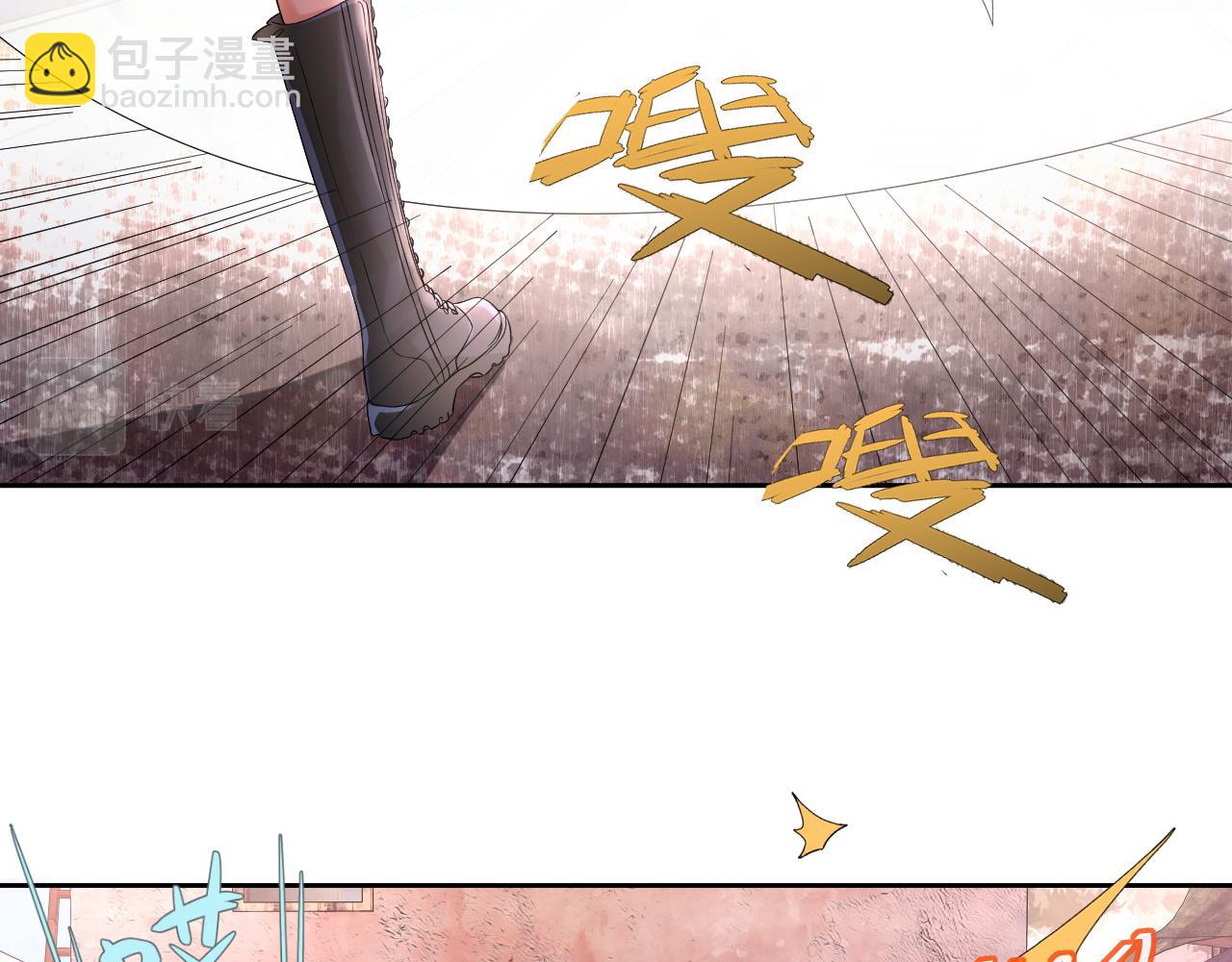 第5话：都是狠角色(1/2)-第6话