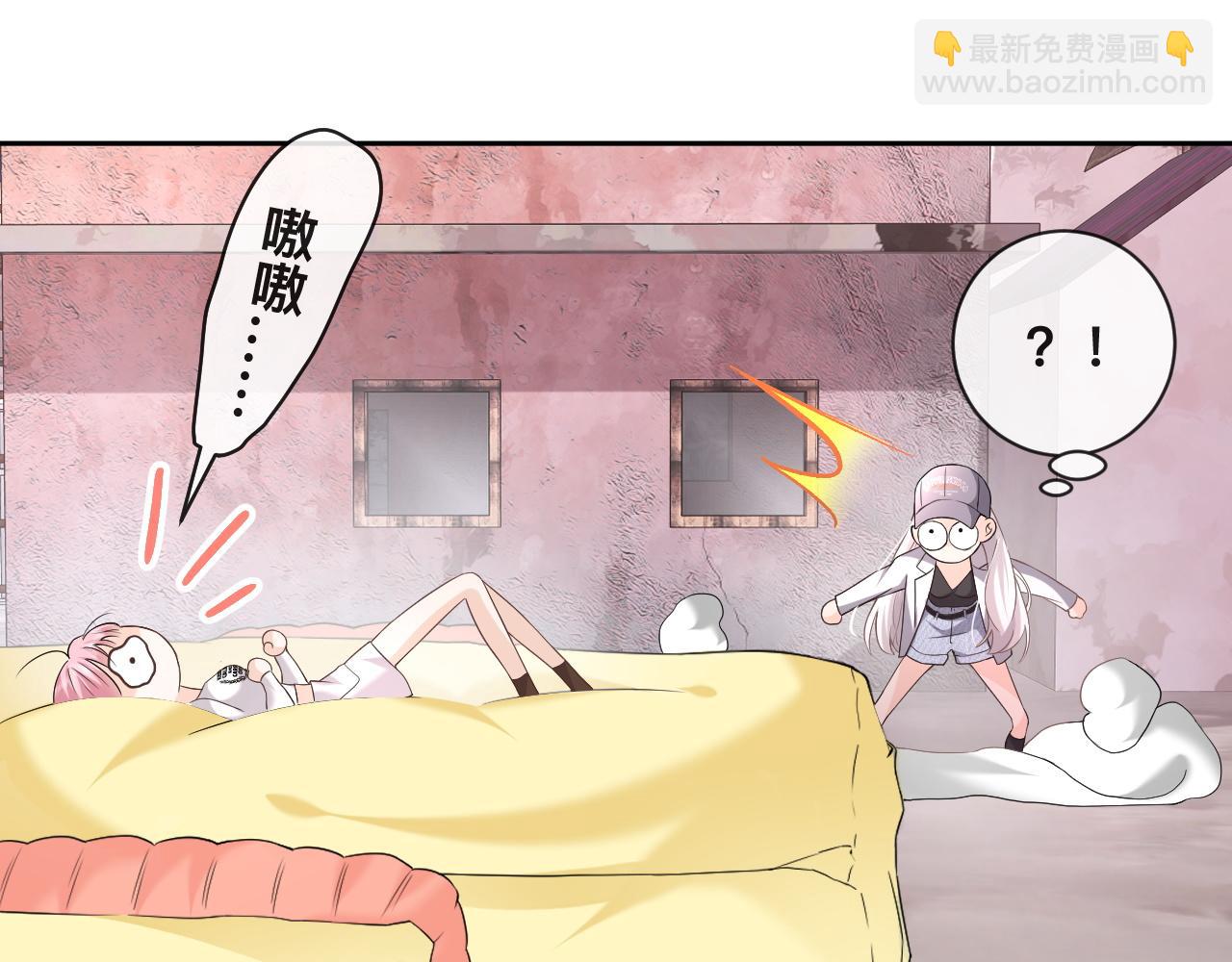 第5话：都是狠角色(1/2)-第6话