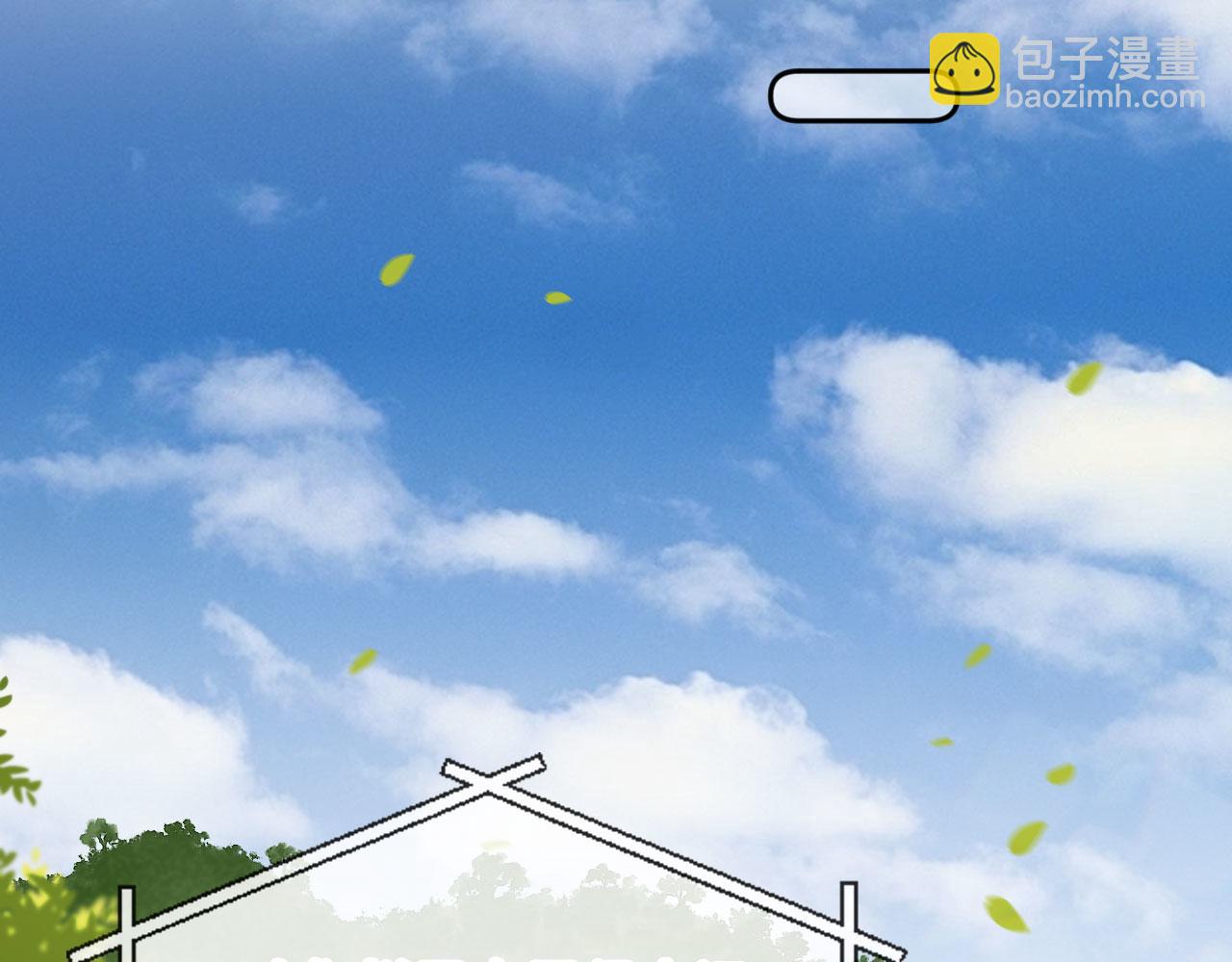 第49话：妇唱夫随(1/2)-第50话