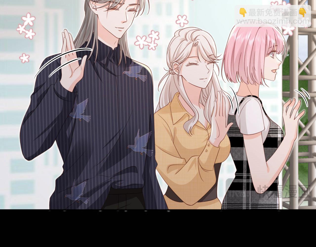 第49话：妇唱夫随(1/2)-第50话