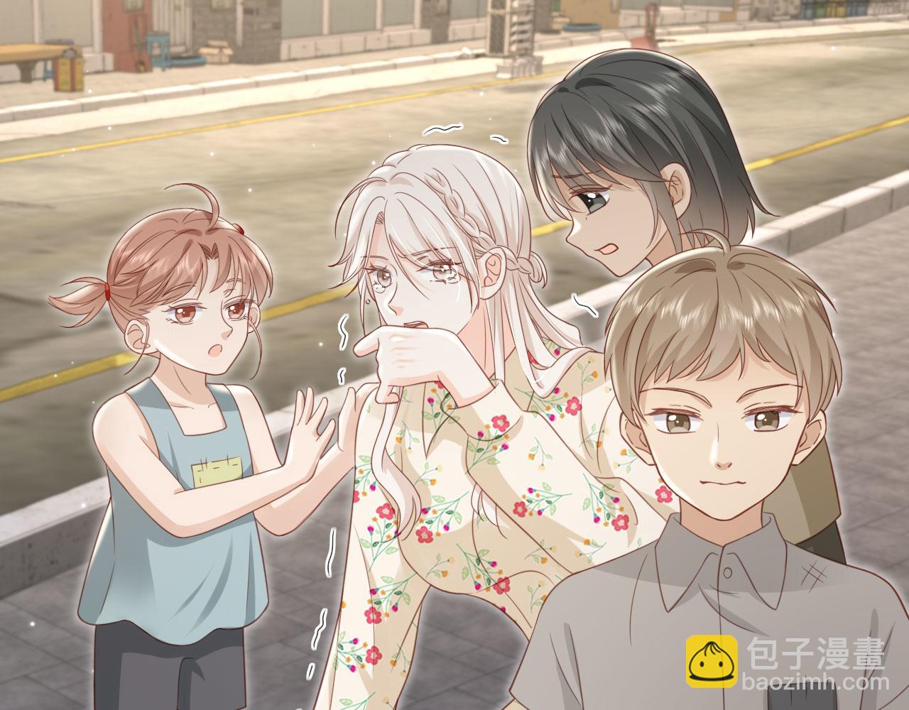 第51话：出事了！(1/2)-第52话