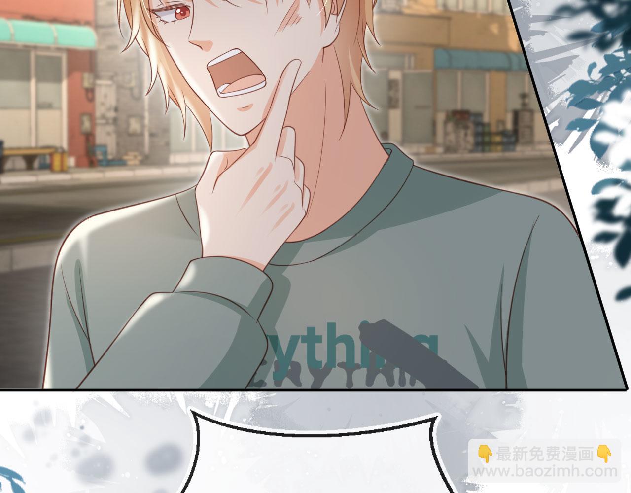 第51话：出事了！(1/2)-第52话